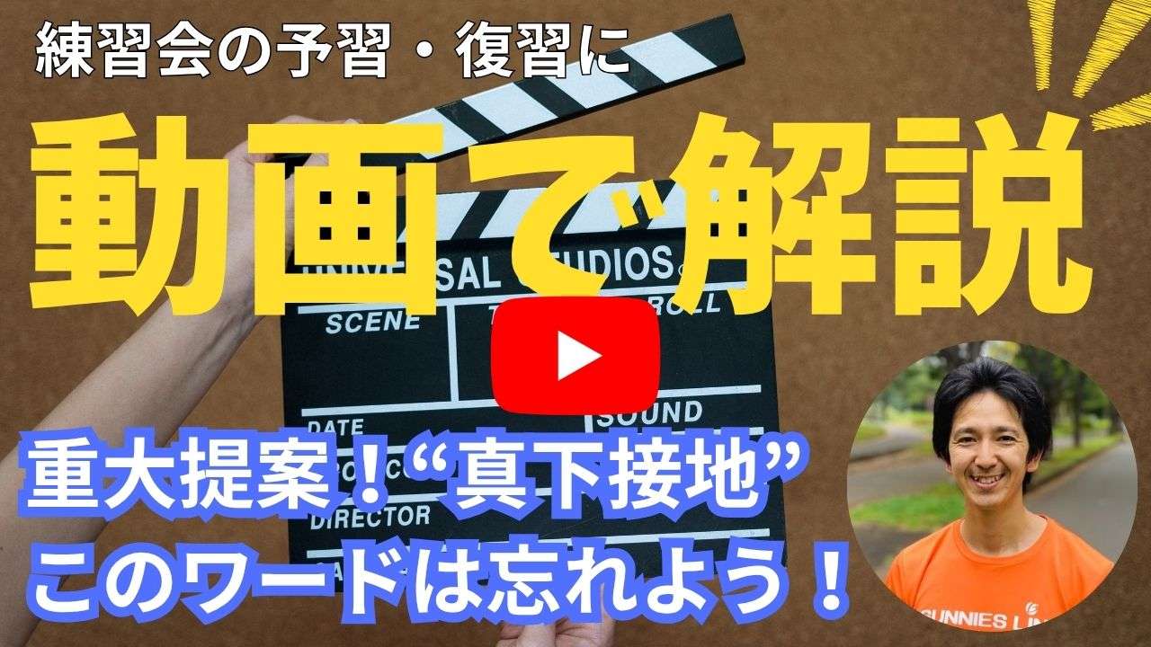 https://youtu.be/1OvHfz2bm2c?si=daQwCFpfj2rEcnJD
