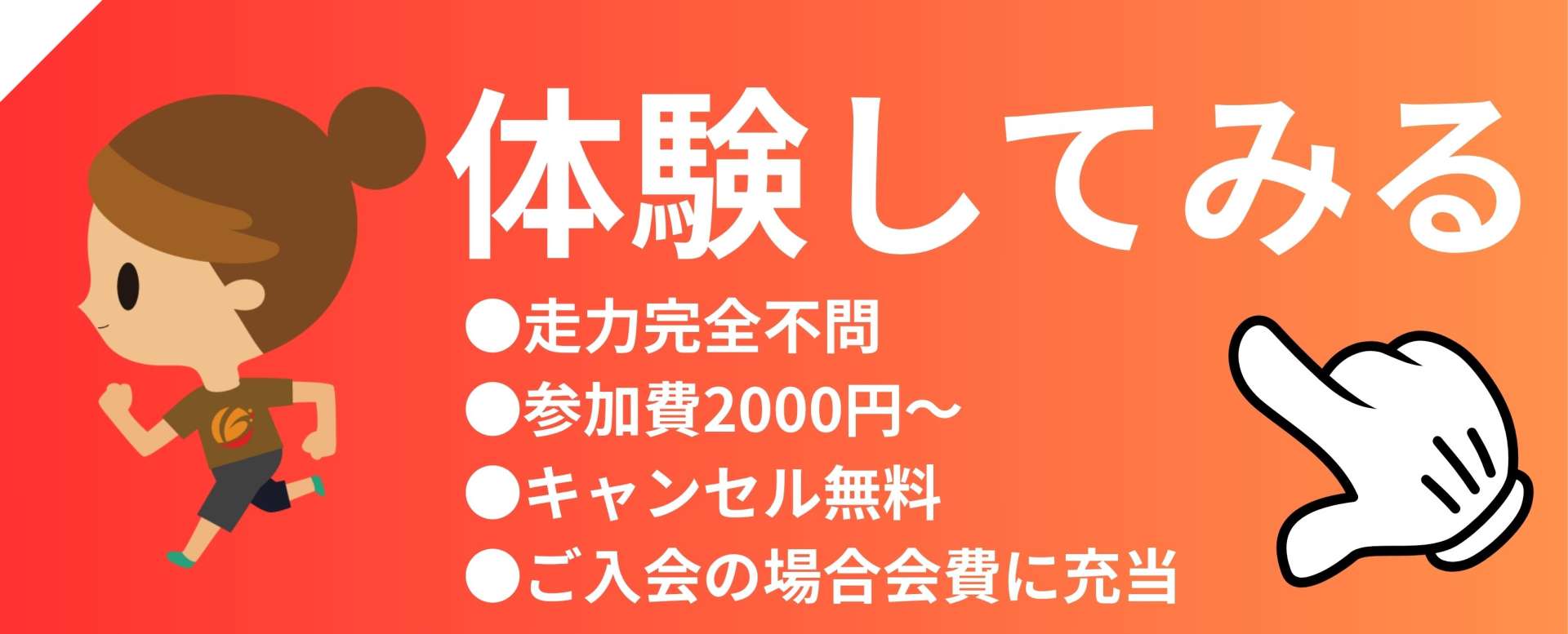 https://sunnieslink-reserve.com/