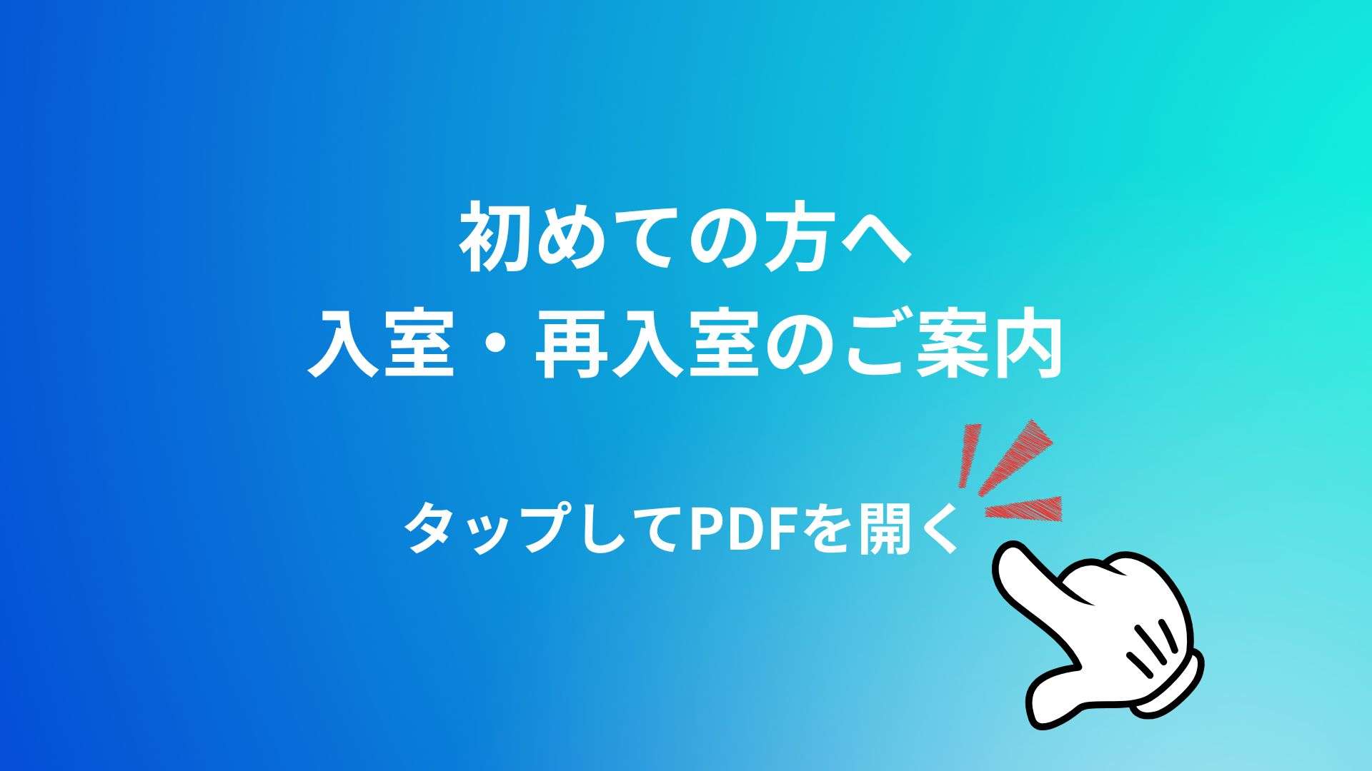 https://drive.google.com/file/d/1kRa8ow7LVFOviAlh-rk4PfWHuRKuJI5D/view?usp=drive_link